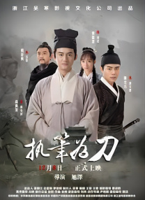 人人爽人人香蕉
